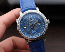 Picture of Patek Philippe Pp B123 44q _SKU0907180432083742